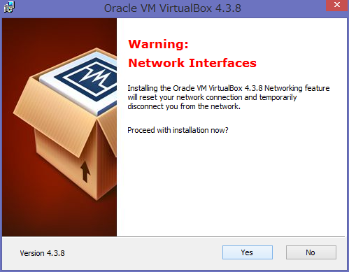 図2:VirtualBoxのインストール