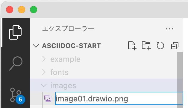 vscode-drawio-03.png