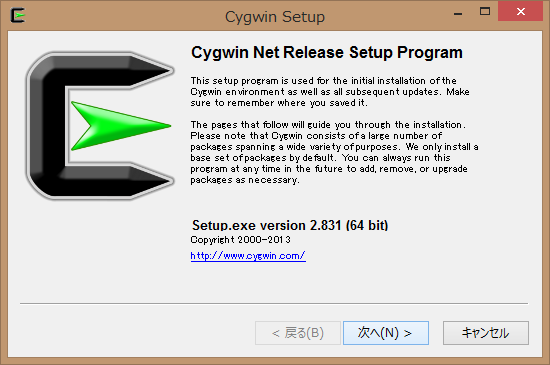 cygwin-inst03.png
