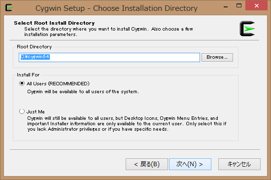 cygwin-inst05.png