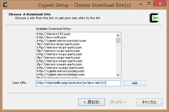 cygwin-inst08.png